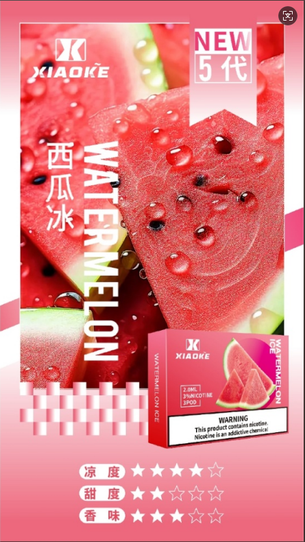 XIAOKE,XIAOKE主機,XIAOKE糖果,XIAOKE煙彈,XIAOKE官網,XIAOKE糖果官網,XIAOKE電子煙,XIAOKE霧化口味,梟客,XIAOKE口味,XIAOKE推薦,XIAOKE電子菸,XIAOKE電子菸主機,XIAOKE口味推薦,XIAOKE購買,XIAOKE菸彈,XIAOKE電子菸購買,XIAOKE菸彈推薦,電子煙,電子菸推薦,電子煙口味,電子煙推薦,XIAOKE糖果口味,梟客電子煙ptt,梟客電子煙dcard,梟客電子煙評價,XIAOKE煙彈口味推薦,梟客主機,XIAOKE主機說明書,XIAOKE新款電子煙,梟客電子煙,梟客口味,梟客推薦,梟客煙彈,梟客糖果,梟客電子菸,梟客電子菸主機,梟客口味推薦,梟客購買,梟客菸彈,XIAOKE煙桿,梟客官網