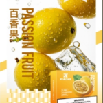 XIAOKE,XIAOKE主機,XIAOKE糖果,XIAOKE煙彈,XIAOKE官網,XIAOKE糖果官網,XIAOKE電子煙,XIAOKE霧化口味,梟客,XIAOKE口味,XIAOKE推薦,XIAOKE電子菸,XIAOKE電子菸主機,XIAOKE口味推薦,XIAOKE購買,XIAOKE菸彈,XIAOKE電子菸購買,XIAOKE菸彈推薦,電子煙,電子菸推薦,電子煙口味,電子煙推薦,XIAOKE糖果口味,梟客電子煙ptt,梟客電子煙dcard,梟客電子煙評價,XIAOKE煙彈口味推薦,梟客主機,XIAOKE主機說明書,XIAOKE新款電子煙,梟客電子煙,梟客口味,梟客推薦,梟客煙彈,梟客糖果,梟客電子菸,梟客電子菸主機,梟客口味推薦,梟客購買,梟客菸彈,XIAOKE煙桿,梟客官網