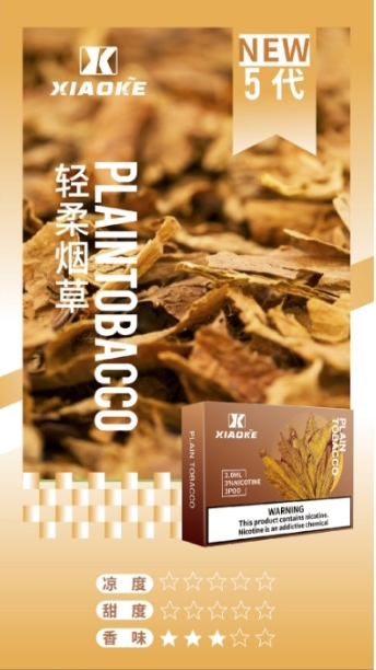 XIAOKE,XIAOKE主機,XIAOKE糖果,XIAOKE煙彈,XIAOKE官網,XIAOKE糖果官網,XIAOKE電子煙,XIAOKE霧化口味,梟客,XIAOKE口味,XIAOKE推薦,XIAOKE電子菸,XIAOKE電子菸主機,XIAOKE口味推薦,XIAOKE購買,XIAOKE菸彈,XIAOKE電子菸購買,XIAOKE菸彈推薦,電子煙,電子菸推薦,電子煙口味,電子煙推薦,XIAOKE糖果口味,梟客電子煙ptt,梟客電子煙dcard,梟客電子煙評價,XIAOKE煙彈口味推薦,梟客主機,XIAOKE主機說明書,XIAOKE新款電子煙,梟客電子煙,梟客口味,梟客推薦,梟客煙彈,梟客糖果,梟客電子菸,梟客電子菸主機,梟客口味推薦,梟客購買,梟客菸彈,XIAOKE煙桿,梟客官網