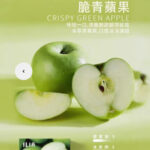 ilia,ilia煙彈,ilia煙彈購買,ilia電子煙,ilia電子煙彈,ilia糖果,ilia煙彈,,ilia口味,ilia菸彈,,ilia主機,ilia推薦,ilia官網,ilia品牌,ilia口味推薦,ilia購買,ilia拋棄式,ilia電子菸,ilia電子菸主機,ilia購買推薦,ilia電子菸彈,電子煙,電子菸彈,電子煙彈,電子菸,電子煙官網,電子菸官網,電子煙購買,電子菸購買,電子煙推薦,電子菸推薦,電子煙品牌,電子菸品牌,電子煙口味,電子菸口味,電子菸糖果,電子煙糖果,哩啞,哩啞電子煙ptt,哩啞電子煙dcard,哩啞電子煙評價,,哩啞主機,,ilia拋棄式四代,ilia新款電子煙,哩啞電子煙,哩啞口味,哩啞推薦,哩啞煙彈,哩啞糖果,哩啞電子菸,哩啞電子菸主機,哩啞口味推薦,哩啞購買,哩啞菸彈,哩啞拋棄式,ilia煙桿,ilia電子煙主機,ilia電子菸煙彈,ilia電子菸拋棄式,哩啞電子煙主機,哩啞電子菸煙彈,哩啞電子菸拋棄式