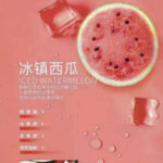 ilia,ilia煙彈,ilia煙彈購買,ilia電子煙,ilia電子煙彈,ilia糖果,ilia煙彈,,ilia口味,ilia菸彈,,ilia主機,ilia推薦,ilia官網,ilia品牌,ilia口味推薦,ilia購買,ilia拋棄式,ilia電子菸,ilia電子菸主機,ilia購買推薦,ilia電子菸彈,電子煙,電子菸彈,電子煙彈,電子菸,電子煙官網,電子菸官網,電子煙購買,電子菸購買,電子煙推薦,電子菸推薦,電子煙品牌,電子菸品牌,電子煙口味,電子菸口味,電子菸糖果,電子煙糖果,哩啞,哩啞電子煙ptt,哩啞電子煙dcard,哩啞電子煙評價,,哩啞主機,,ilia拋棄式四代,ilia新款電子煙,哩啞電子煙,哩啞口味,哩啞推薦,哩啞煙彈,哩啞糖果,哩啞電子菸,哩啞電子菸主機,哩啞口味推薦,哩啞購買,哩啞菸彈,哩啞拋棄式,ilia煙桿,ilia電子煙主機,ilia電子菸煙彈,ilia電子菸拋棄式,哩啞電子煙主機,哩啞電子菸煙彈,哩啞電子菸拋棄式