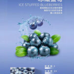 ilia,ilia煙彈,ilia煙彈購買,ilia電子煙,ilia電子煙彈,ilia糖果,ilia煙彈,,ilia口味,ilia菸彈,,ilia主機,ilia推薦,ilia官網,ilia品牌,ilia口味推薦,ilia購買,ilia拋棄式,ilia電子菸,ilia電子菸主機,ilia購買推薦,ilia電子菸彈,電子煙,電子菸彈,電子煙彈,電子菸,電子煙官網,電子菸官網,電子煙購買,電子菸購買,電子煙推薦,電子菸推薦,電子煙品牌,電子菸品牌,電子煙口味,電子菸口味,電子菸糖果,電子煙糖果,哩啞,哩啞電子煙ptt,哩啞電子煙dcard,哩啞電子煙評價,,哩啞主機,,ilia拋棄式四代,ilia新款電子煙,哩啞電子煙,哩啞口味,哩啞推薦,哩啞煙彈,哩啞糖果,哩啞電子菸,哩啞電子菸主機,哩啞口味推薦,哩啞購買,哩啞菸彈,哩啞拋棄式,ilia煙桿,ilia電子煙主機,ilia電子菸煙彈,ilia電子菸拋棄式,哩啞電子煙主機,哩啞電子菸煙彈,哩啞電子菸拋棄式