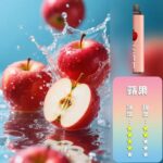 KISS,KISS電子煙,KISS主機,KISS口味,KISS推薦,KISS煙彈,KISS糖果,,KISS電子菸,KISS電子菸主機,KISS口味推薦,KISS購買,KISS菸彈,kiss凱斯,KISS拋棄式,KISS電子菸購買,KISS官網,KISS菸彈推薦,電子煙,電子菸推薦,電子煙口味,電子煙推薦,KISS糖果口味,凱斯電子煙ptt,凱斯電子煙dcard,凱斯電子煙評價,KISS煙彈口味推薦,凱斯主機,KISS主機說明書,KISS拋棄式四代,凱斯煙彈,凱斯菸彈