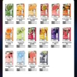 sp2s max,sp2s,SP2S主機,sp2s糖果,sp2s煙彈,sp2s官網,sp2s糖果官網,sp2s電子煙,sp2s霧化口味,sp2s煙油,思博瑞菸油,思博瑞煙油,sp2s菸油,思博瑞,sp2s口味,sp2s推薦,sp2s電子菸,sp2s電子菸主機,sp2s口味推薦,sp2s購買,sp2s菸彈,sp2s電子菸購買,sp2s菸彈推薦,電子煙,電子菸推薦,電子煙口味,電子煙推薦,sp2s糖果口味,思博瑞電子煙ptt,思博瑞電子煙dcard,思博瑞電子煙評價,sp2s煙彈口味推薦,思博瑞主機,sp2s主機說明書,sp2s拋棄式四代,sp2s新款電子煙,思博瑞電子煙,思博瑞口味,思博瑞推薦,思博瑞煙彈,思博瑞糖果,思博瑞電子菸,思博瑞電子菸主機,思博瑞口味推薦,思博瑞購買,思博瑞菸彈,思博瑞拋棄式,SP2S煙桿,思博瑞官網