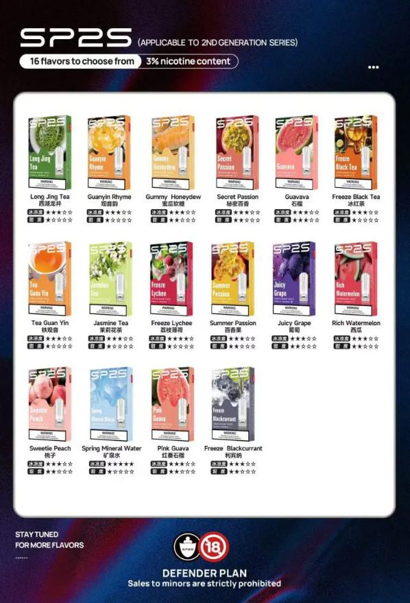 sp2s max,sp2s,SP2S主機,sp2s糖果,sp2s煙彈,sp2s官網,sp2s糖果官網,sp2s電子煙,sp2s霧化口味,sp2s煙油,思博瑞菸油,思博瑞煙油,sp2s菸油,思博瑞,sp2s口味,sp2s推薦,sp2s電子菸,sp2s電子菸主機,sp2s口味推薦,sp2s購買,sp2s菸彈,sp2s電子菸購買,sp2s菸彈推薦,電子煙,電子菸推薦,電子煙口味,電子煙推薦,sp2s糖果口味,思博瑞電子煙ptt,思博瑞電子煙dcard,思博瑞電子煙評價,sp2s煙彈口味推薦,思博瑞主機,sp2s主機說明書,sp2s拋棄式四代,sp2s新款電子煙,思博瑞電子煙,思博瑞口味,思博瑞推薦,思博瑞煙彈,思博瑞糖果,思博瑞電子菸,思博瑞電子菸主機,思博瑞口味推薦,思博瑞購買,思博瑞菸彈,思博瑞拋棄式,SP2S煙桿,思博瑞官網