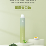 ilia,ilia電子煙,ilia電子煙彈,ilia糖果,ilia煙彈,,ilia口味,ilia菸彈,,ilia主機,ilia推薦,ilia官網,ilia品牌,ilia口味推薦,ilia購買,ilia拋棄式,ilia電子菸,ilia電子菸主機,ilia購買推薦,ilia電子菸彈,電子煙,電子菸彈,電子煙彈,電子菸,電子煙官網,電子菸官網,電子煙購買,電子菸購買,電子煙推薦,電子菸推薦,電子煙品牌,電子菸品牌,電子煙口味,電子菸口味,電子菸糖果,電子煙糖果,哩啞,哩啞電子煙ptt,哩啞電子煙dcard,哩啞電子煙評價,,哩啞主機,,ilia拋棄式四代,ilia新款電子煙,哩啞電子煙,哩啞口味,哩啞推薦,哩啞煙彈,哩啞糖果,哩啞電子菸,哩啞電子菸主機,哩啞口味推薦,哩啞購買,哩啞菸彈,哩啞拋棄式,ilia煙桿,ilia電子煙主機,ilia電子菸煙彈,ilia電子菸拋棄式,哩啞電子煙主機,哩啞電子菸煙彈,哩啞電子菸拋棄式