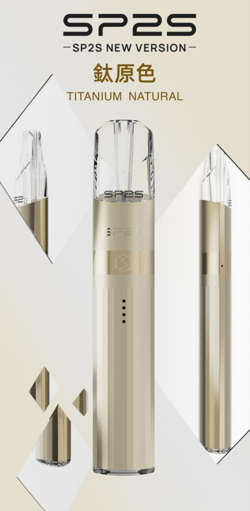 sp2s,relx,kiss,lana,ilia,sp2s電子煙,sp2s主機,sp2s口味,sp2s推薦,sp2s煙彈,sp2s糖果,,sp2s電子菸,sp2s電子菸主機,sp2s口味推薦,sp2s購買,sp2s菸彈,sp2s拋棄式,sp2s電子菸購買,sp2s官網,sp2s菸彈推薦,電子煙,電子菸推薦,電子煙口味,電子煙推薦,sp2s糖果口味,思博瑞,思博瑞電子煙ptt,思博瑞電子煙dcard,思博瑞電子煙評價,sp2s煙彈口味推薦,思博瑞主機,sp2s主機說明書,sp2s拋棄式四代,SP2S7000口拋棄式,sp2s新款電子煙,思博瑞電子煙,思博瑞口味,思博瑞推薦,思博瑞煙彈,思博瑞糖果,思博瑞電子菸,思博瑞電子菸主機,思博瑞口味推薦,思博瑞購買,思博瑞菸彈,思博瑞拋棄式,SP2S煙桿