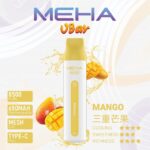 魅嗨8500口拋棄式電子煙-三重芒果,,Meha,Meha購買,Meha口味,Meha糖果,Meha官網,Meha煙彈,,Meha菸彈,Meha電子煙口味,Mehad口味,魅嗨電子煙,魅嗨口味,魅嗨推薦,魅嗨煙彈,魅嗨糖果,魅嗨電子菸,魅嗨電子菸主機,魅嗨口味推薦,魅嗨購買,魅嗨菸彈,魅嗨拋棄式,meha煙桿,魅嗨官網