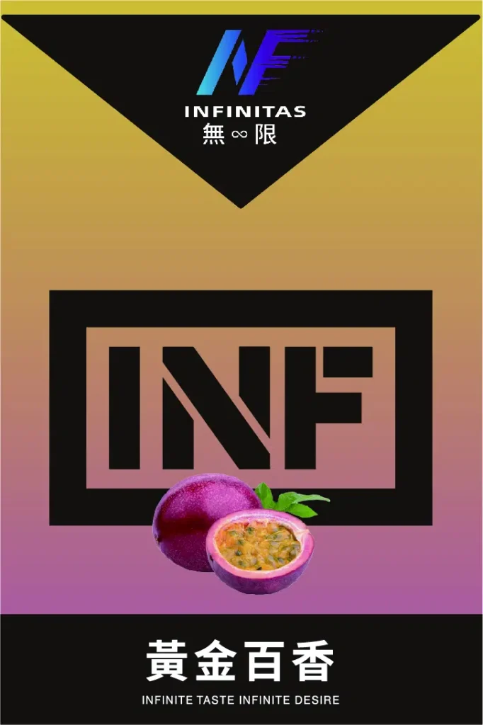 INF煙彈,INF購買,INF糖果,INF官網,INF菸彈,INF電子煙口味,INF口味,,INF,INF電子煙主機,INF主機,拋棄式主機,INF煙彈,INF菸彈,INF拋棄式煙彈,INF菸彈,INF菸彈