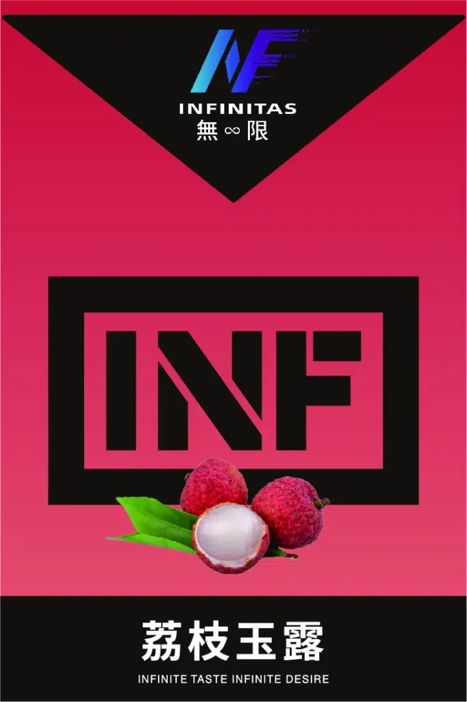 INF煙彈,INF購買,INF糖果,INF官網,INF菸彈,INF電子煙口味,INF口味,,INF,INF電子煙主機,INF主機,拋棄式主機,INF煙彈,INF菸彈,INF拋棄式煙彈,INF菸彈,INF菸彈