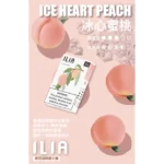 ilia,ilia購買,ilia口位,ilia糖果,ilia官網,ilia煙彈,ilia菸彈,ilia電子煙口味,ilia口味,哩亞電子煙,哩亞口味,哩亞推薦,哩亞煙彈,哩亞糖果,哩亞電子菸,哩亞電子菸主機,哩亞口味推薦,哩亞購買,哩亞菸彈,哩亞拋棄式,哩亞官網