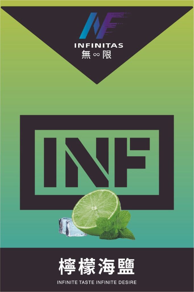 INF煙彈,INF購買,INF糖果,INF官網,INF菸彈,INF電子煙口味,INF口味,,INF,INF電子煙主機,INF主機,拋棄式主機,INF煙彈,INF菸彈,INF拋棄式煙彈,INF菸彈,INF菸彈,INF電子煙,INF主機,一代糖果