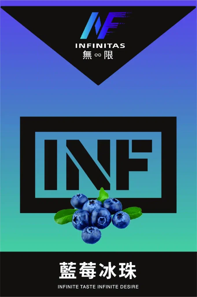 INF煙彈,INF購買,INF糖果,INF官網,INF菸彈,INF電子煙口味,INF口味,,INF,INF電子煙主機,INF主機,拋棄式主機,INF煙彈,INF菸彈,INF拋棄式煙彈,INF菸彈,INF菸彈
