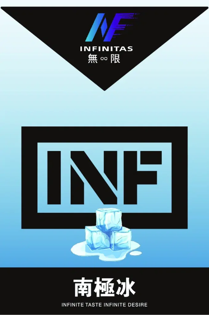 INF煙彈,INF購買,INF糖果,INF官網,INF菸彈,INF電子煙口味,INF口味,,INF,INF電子煙主機,INF主機,拋棄式主機,INF煙彈,INF菸彈,INF拋棄式煙彈,INF菸彈,INF菸彈