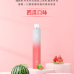 ilia BAR4拋棄式電子煙西瓜口味|6500口續航升級一次性