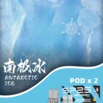 sp2,sp2s,SP2S主機,sp2s糖果,sp2s煙彈,sp2s官網,sp2s糖果官網,sp2s電子煙,sp2s霧化口味,sp2s煙油,思博瑞菸油,思博瑞煙油,sp2s菸油,思博瑞,sp2s口味,sp2s推薦,sp2s電子菸,sp2s電子菸主機,sp2s口味推薦,sp2s購買,sp2s菸彈,sp2s電子菸購買,sp2s菸彈推薦,電子煙,電子菸推薦,電子煙口味,電子煙推薦,sp2s糖果口味,思博瑞電子煙ptt,思博瑞電子煙dcard,思博瑞電子煙評價,sp2s煙彈口味推薦,思博瑞主機,sp2s主機說明書,sp2s拋棄式四代,sp2s新款電子煙,思博瑞電子煙,思博瑞口味,思博瑞推薦,思博瑞煙彈,思博瑞糖果,思博瑞電子菸,思博瑞電子菸主機,思博瑞口味推薦,思博瑞購買,思博瑞菸彈,思博瑞拋棄式,SP2S煙桿,思博瑞官網