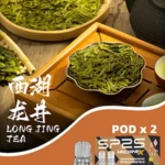 sp2,sp2s,SP2S主機,sp2s糖果,sp2s煙彈,sp2s官網,sp2s糖果官網,sp2s電子煙,sp2s霧化口味,sp2s煙油,思博瑞菸油,思博瑞煙油,sp2s菸油,思博瑞,sp2s口味,sp2s推薦,sp2s電子菸,sp2s電子菸主機,sp2s口味推薦,sp2s購買,sp2s菸彈,sp2s電子菸購買,sp2s菸彈推薦,電子煙,電子菸推薦,電子煙口味,電子煙推薦,sp2s糖果口味,思博瑞電子煙ptt,思博瑞電子煙dcard,思博瑞電子煙評價,sp2s煙彈口味推薦,思博瑞主機,sp2s主機說明書,sp2s拋棄式四代,sp2s新款電子煙,思博瑞電子煙,思博瑞口味,思博瑞推薦,思博瑞煙彈,思博瑞糖果,思博瑞電子菸,思博瑞電子菸主機,思博瑞口味推薦,思博瑞購買,思博瑞菸彈,思博瑞拋棄式,SP2S煙桿,思博瑞官網