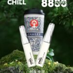 chill,chill糖果,chill煙彈,chill官網,chill糖果官網,chill電子煙,chill霧化口味,chill煙油,chill菸油,chill口味,chill推薦,chill電子菸,chill電子菸主機,chill口味推薦,chill購買,chill菸彈,chill電子菸購買,chill菸彈推薦,電子煙,電子菸推薦,電子煙口味,電子煙推薦,chill糖果口味,電子煙,電子菸彈,電子煙彈,電子菸,電子煙官網,電子菸官網,電子煙購買,電子菸購買,電子煙推薦,電子菸推薦,電子煙品牌,電子菸品牌,電子煙口味,電子菸口味,電子菸糖果,電子煙糖果,小煙主機,電子口味,電子煙代理