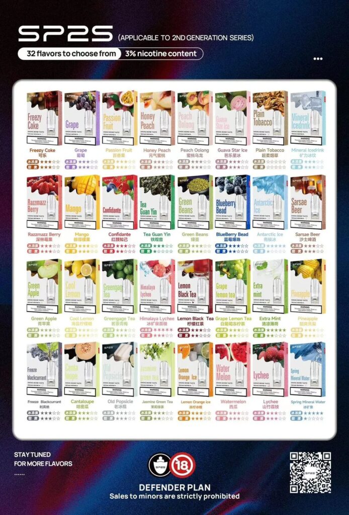 sp2s一代主機,sp2s煙桿,sp2s電子煙主機推薦,sp2s官網購買,sp2s主機,sp2s電子煙購買,sp2s電子煙主機,sp2s主機一代,sp2s拋棄式,sp2s拋棄式電子菸,sp2s max,sp2s,,sp2s糖果,sp2s煙彈,sp2s官網,sp2s糖果官網,sp2s電子煙,sp2s霧化口味,sp2s煙油,思博瑞菸油,思博瑞煙油,sp2s菸油,思博瑞,sp2s口味,sp2s推薦,sp2s電子菸,sp2s電子菸主機,sp2s口味推薦,sp2s購買,sp2s菸彈,sp2s電子菸購買,sp2s菸彈推薦,電子煙,電子菸推薦,電子煙口味,電子煙推薦,sp2s糖果口味,思博瑞電子煙ptt,思博瑞電子煙dcard,思博瑞電子煙評價,sp2s煙彈口味推薦,思博瑞主機,sp2s主機說明書,sp2s拋棄式四代,sp2s新款電子煙,思博瑞電子煙,思博瑞口味,思博瑞推薦,思博瑞煙彈,思博瑞糖果,思博瑞電子菸,思博瑞電子菸主機,思博瑞口味推薦,思博瑞購買,思博瑞菸彈,思博瑞拋棄式,SP2S煙桿,思博瑞官網